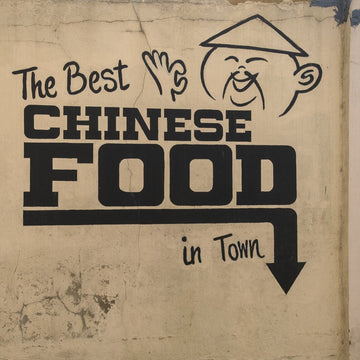 The Best Chinese Food in Town - Samuel Ryde Fine Art Phototography